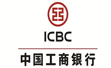 阳江工商银行小微抵押贷申请条件