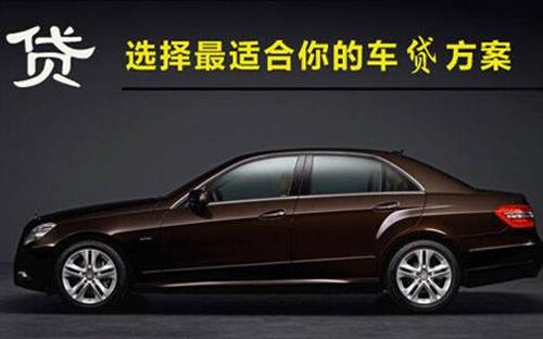 阳江珠海不押车抵押贷款公司电话