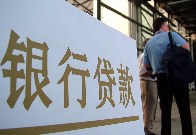 阳江按揭房二次抵押贷款资料介绍!